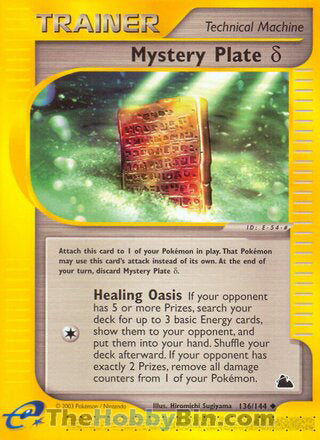 0136 Mystery Plate Delta Uncommon Skyridge