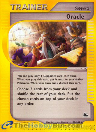 0138 Oracle Uncommon Skyridge