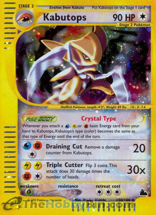 Kabutops #150/144 Secret Rare - Skyridge Pokemon card