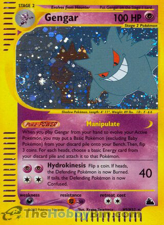 0000H009 Gengar Holo Rare Skyridge