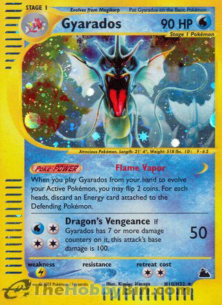 Gyarados Skyridge Holo Rare #H10/H32