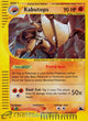 Kabutops H #H13