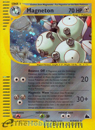 Magneton Skyridge Holo Rare #H19/H32