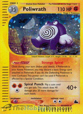 Poliwrath Skyridge Holo Rare #H24/H32