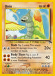 Onix P #3