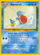 Wartortle P #15