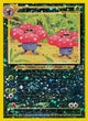 Vileplume P #17