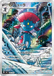 Weavile SR #746