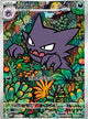 Haunter Card #022