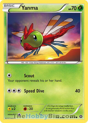 0006 Yanma Common Steam Siege