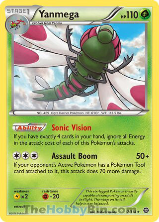 Yanmega #7/114 Rare - Steam Siege Pokemon card