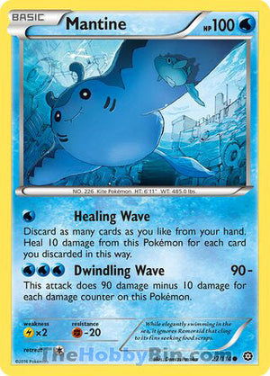 0027 Mantine Common Steam Siege