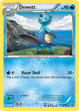 Dewott #31/114 Uncommon - Steam Siege Pokemon card
