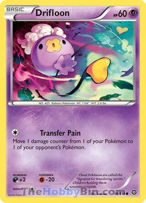 0046 Drifloon Common Steam Siege