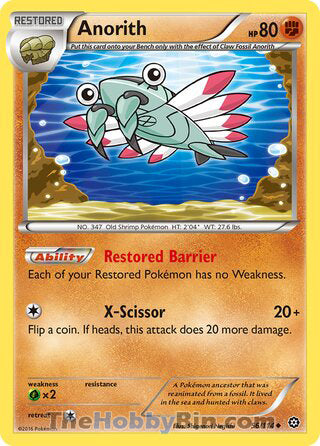 Anorith #56/114 Uncommon - Steam Siege Pokemon card