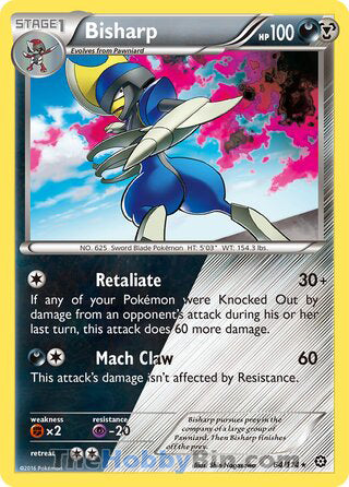 0064 Bisharp Holo Rare Steam Siege