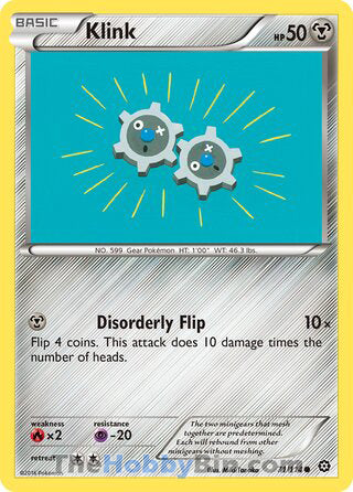 0071 Klink Common Steam Siege