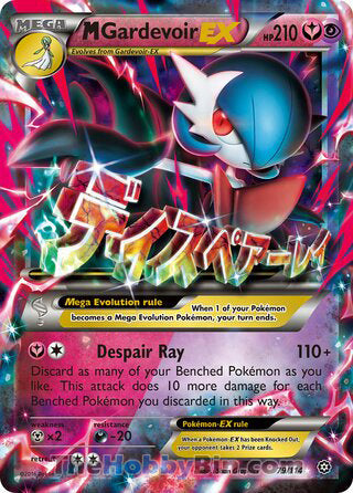 M Gardevoir EX #79/114 Ultra Rare - Steam Siege Pokemon card