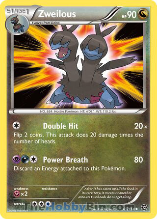 0085 Zweilous Uncommon Steam Siege