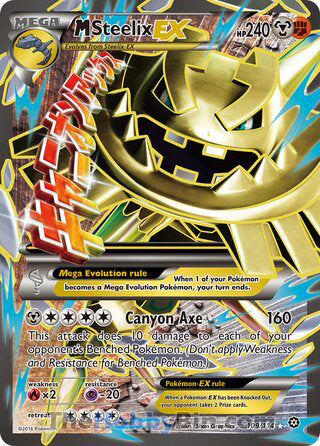 M Steelix EX #109/114 Ultra Rare - Steam Siege Pokemon card