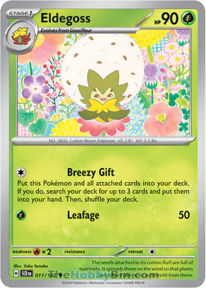 0011 Eldegoss Uncommon Stellar Crown