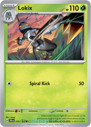 0016 Lokix Common Stellar Crown