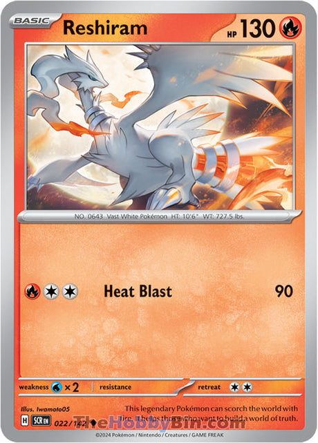 Reshiram Stellar Crown Uncommon #022/142