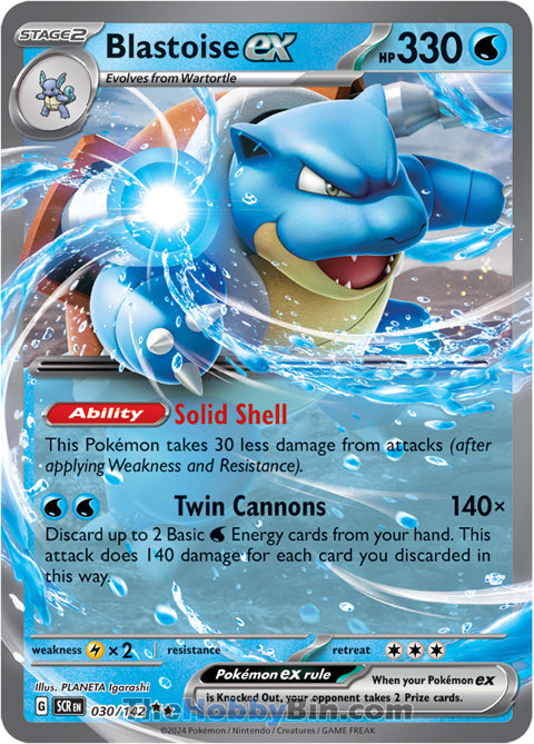 Blastoise ex #30/142 Double Rare - Stellar Crown Pokemon card