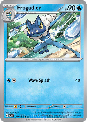 0040 Frogadier Uncommon Stellar Crown