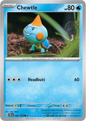 0043 Chewtle Common Stellar Crown