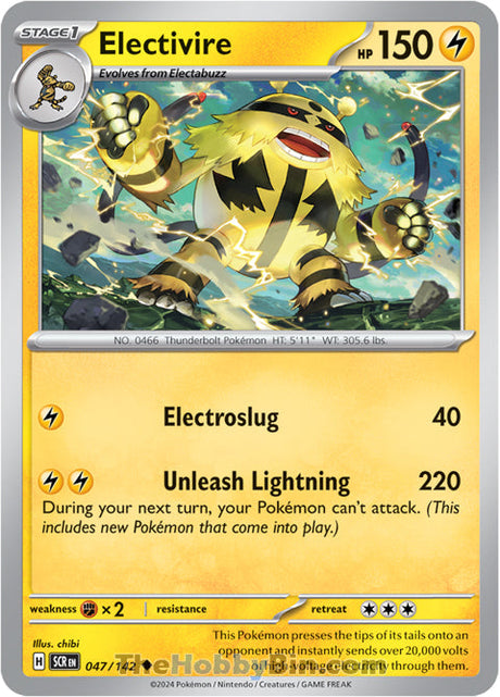 Electivire Stellar Crown Uncommon #047/142