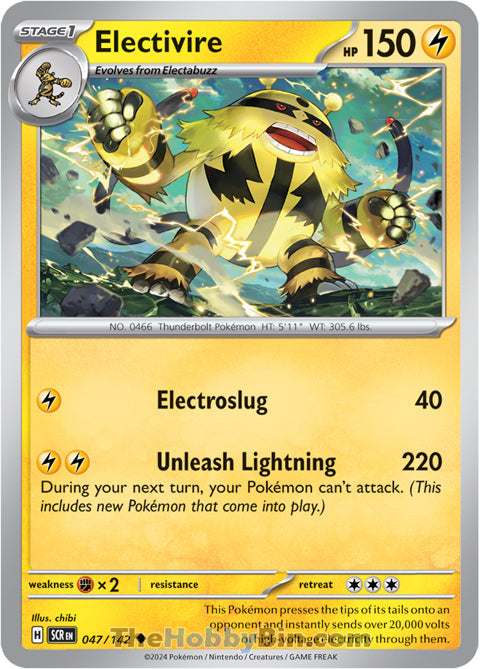Electivire #47/142 Uncommon - Stellar Crown Pokemon card