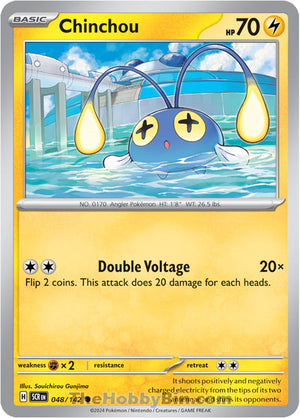 0048 Chinchou Common Stellar Crown