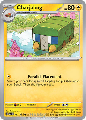 0052 Charjabug Common Stellar Crown