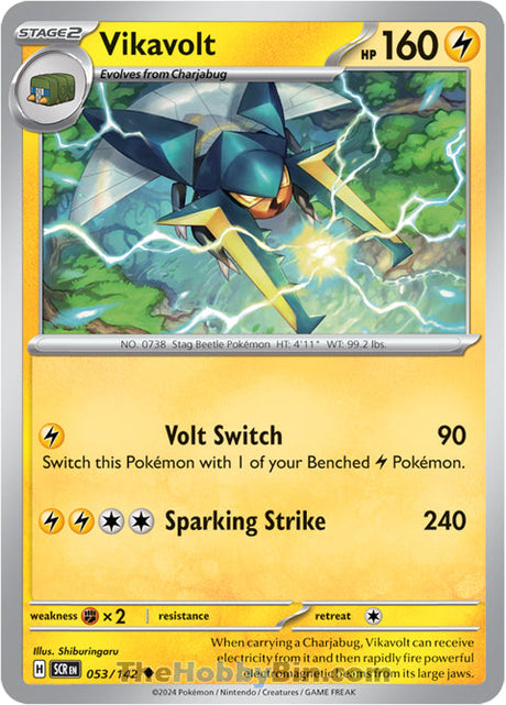 Vikavolt Stellar Crown Uncommon #053/142