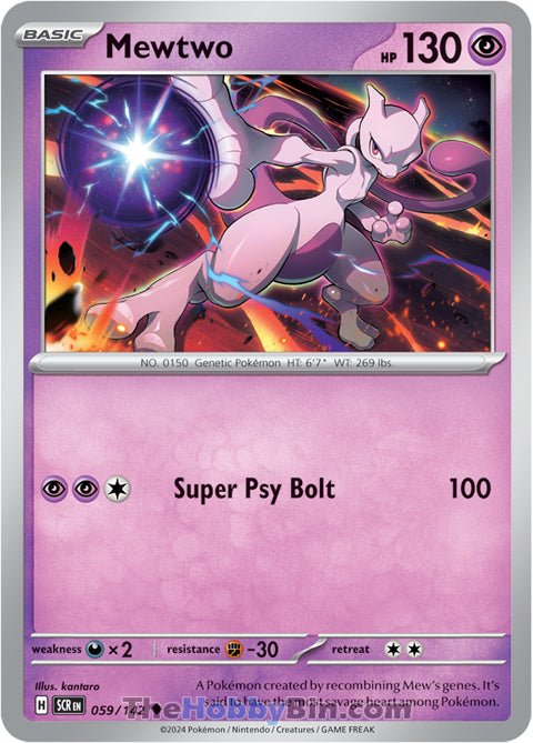 Mewtwo Stellar Crown Uncommon #059/142