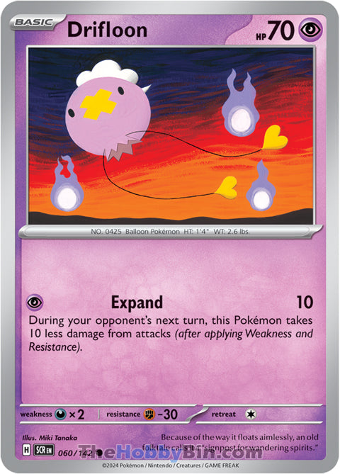 Drifloon #60/142 Common - Stellar Crown Pokemon card