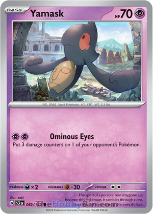 0062 Yamask Common Stellar Crown
