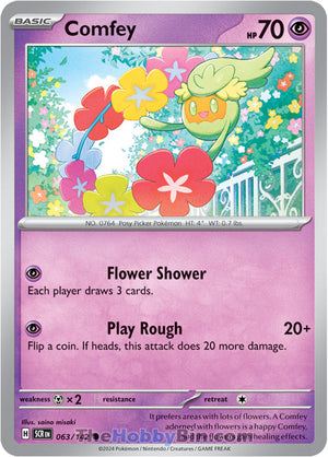 0063 Comfey Common Stellar Crown