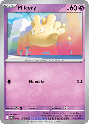 0064 Milcery Common Stellar Crown