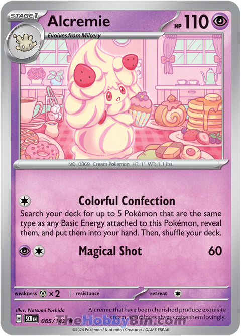 Alcremie Stellar Crown Rare #065/142