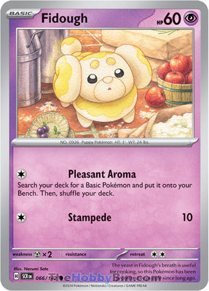 0066 Fidough Common Stellar Crown