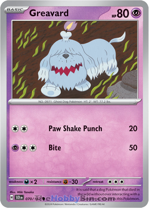 Greavard #70/142 Common - Stellar Crown Pokemon card