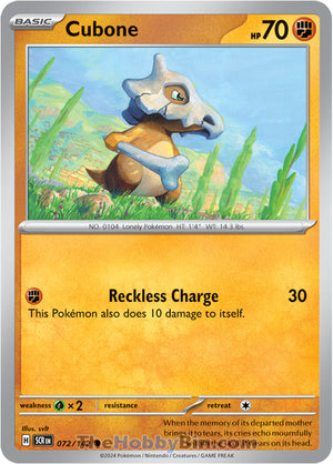 0072 Cubone Common Stellar Crown