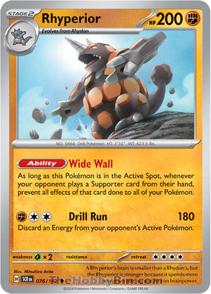 0076 Rhyperior Rare Stellar Crown