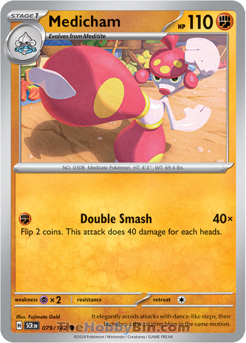 Medicham #79/142 Common - Stellar Crown Pokemon card