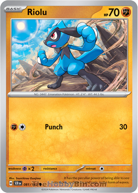 Riolu #81/142 Common - Stellar Crown Pokemon card