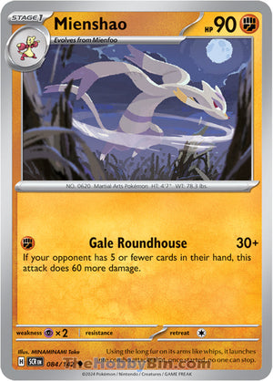 0084 Mienshao Uncommon Stellar Crown