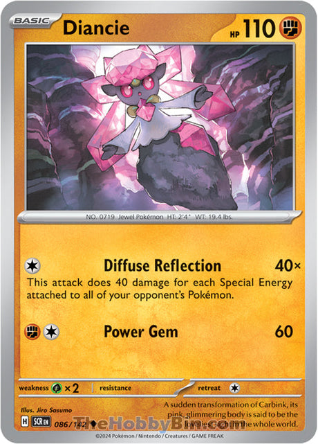 Diancie Stellar Crown Uncommon #086/142