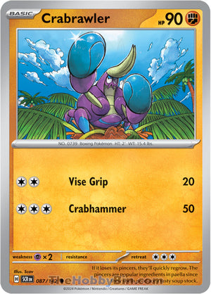 0087 Crabrawler Common Stellar Crown